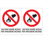 OCMEI SRL - OCM6ET2370 CF.10F ETICH. QUI NO ACQUA 125X160 (2XF)