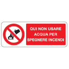 OCMEI SRL - OCMP011-749-AD ETIC.ADES.350X125MM QUI NON USARE