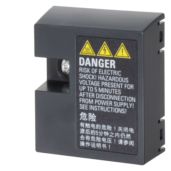 SIEMENS SIE6SL32550VA002AA1 SINAMICS V20, BOP INTERFACE