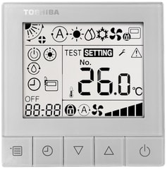 TOSHIBA ITALIA HVARBCASCU11E COMANDO A FILO SEMPLIFICATO RETROILLUMIN