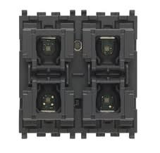 VIMAR SPA - VIW01481 Comando domotico 4 pulsanti+attuatore 2M