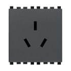 VIMAR SPA - VIW20252 Presa SICURY 2P+T 10A cinese 2M grigio