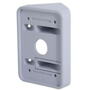 HIKVISION ITALY SRL - HIK361300070 XD-45D-ADAPTER STAFFA MURO RIL XD 45?