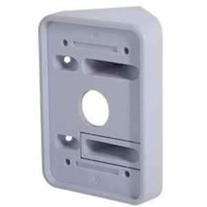 HIKVISION ITALY SRL HIK361300070 XD-45D-ADAPTER STAFFA MURO RIL XD 45?