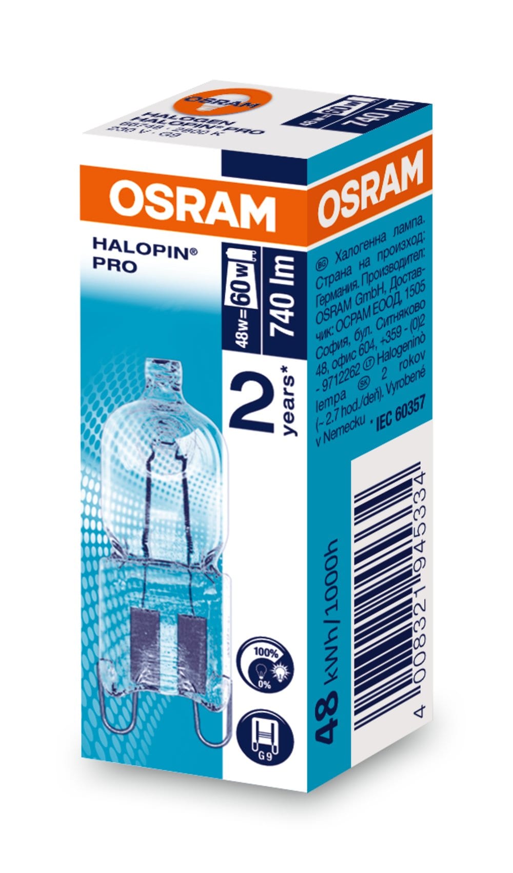 LEDVANCE LDVH66748ECO 66748 PRO 50W 230V G9 FS1 OSRAM