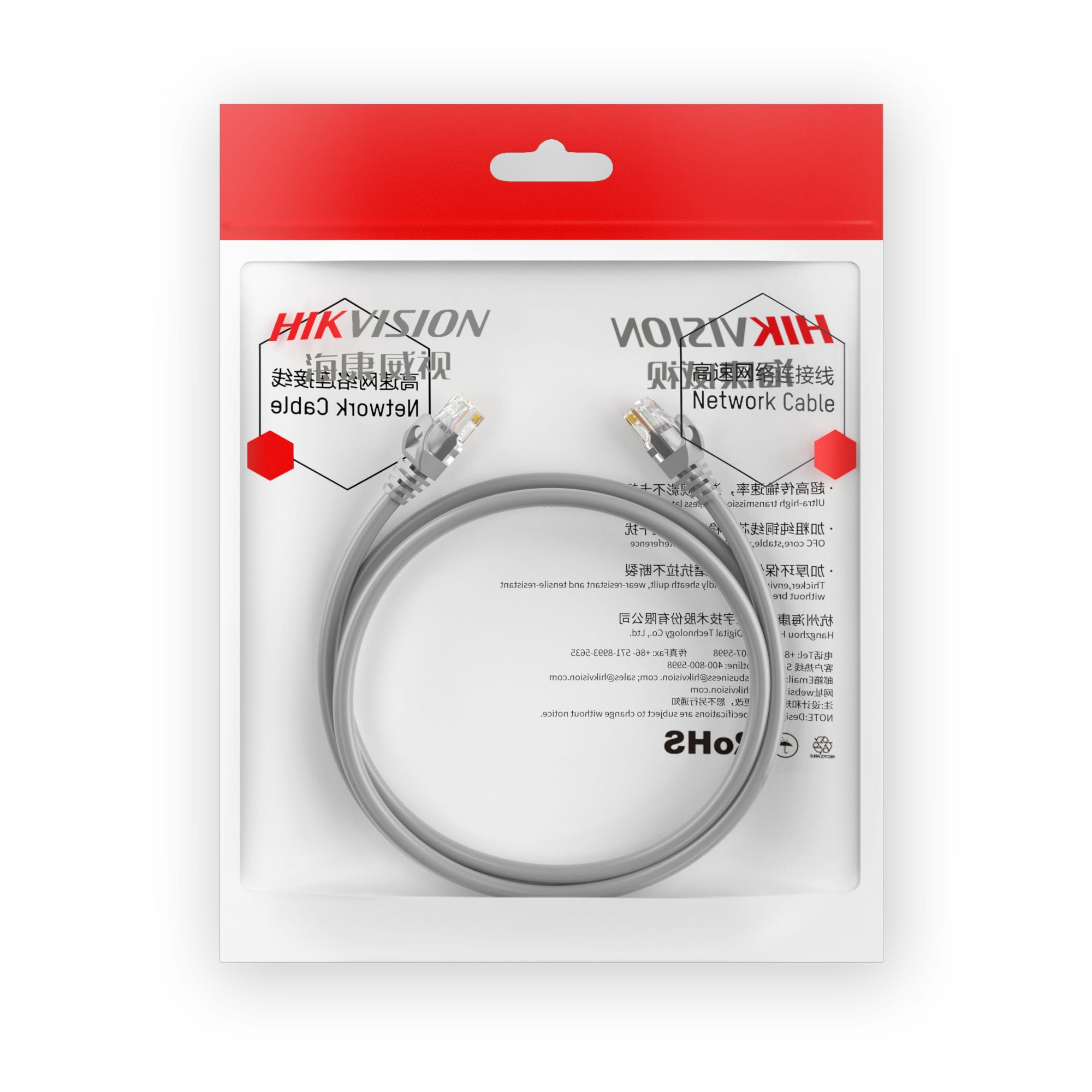 HIKVISION ITALY SRL HIK307400627 DS-1NP6UEC0 CAT6 U/UTP 24AWG CU, GREY 1M