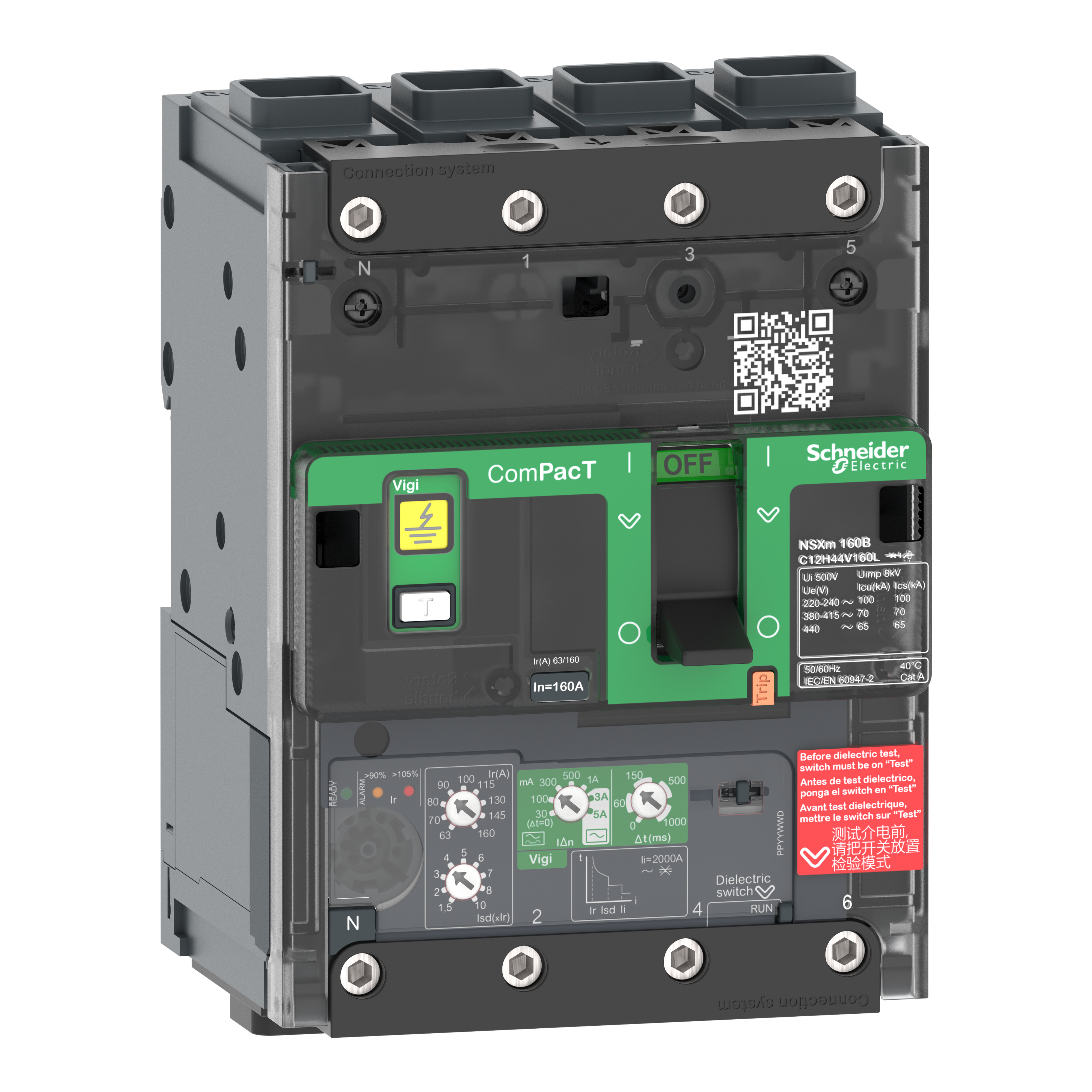 SCHNEIDER ELECTRIC SNRC11H44V050L NSXM 70KA VIGI 50A 4P EVERLINK_T