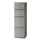 CONCHIGLIA - CON077509404 Serie GRAFI 5 - Armadio in vetroresina, 4 vani, IP55, dimensioni 1840 x 580 x 330 mm (AxBxP)