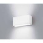 NOBILE ITALIA - NOBBA20/2A/4K/W APPLIQUE BIEM. 2X15W 4K 80/60 IP65 230V