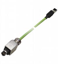 PEPPERL+FUCHS FA ITA - PEP255010 ICZ-AIDA2-V45-5M-PUR-V45-G