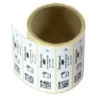 PEPPERL+FUCHS FA ITA - PEP256090 IUC77-25L100-GBL 1000PCS