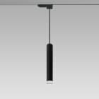 ARCLUCE SPA - ACL0231043K-930-12 STILO40 BIN 6W SCHERMO OPALE DALI-48V