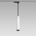 ARCLUCE SPA - ACL0231032A-930-11 STILO50 BIN 8W ON/OFF