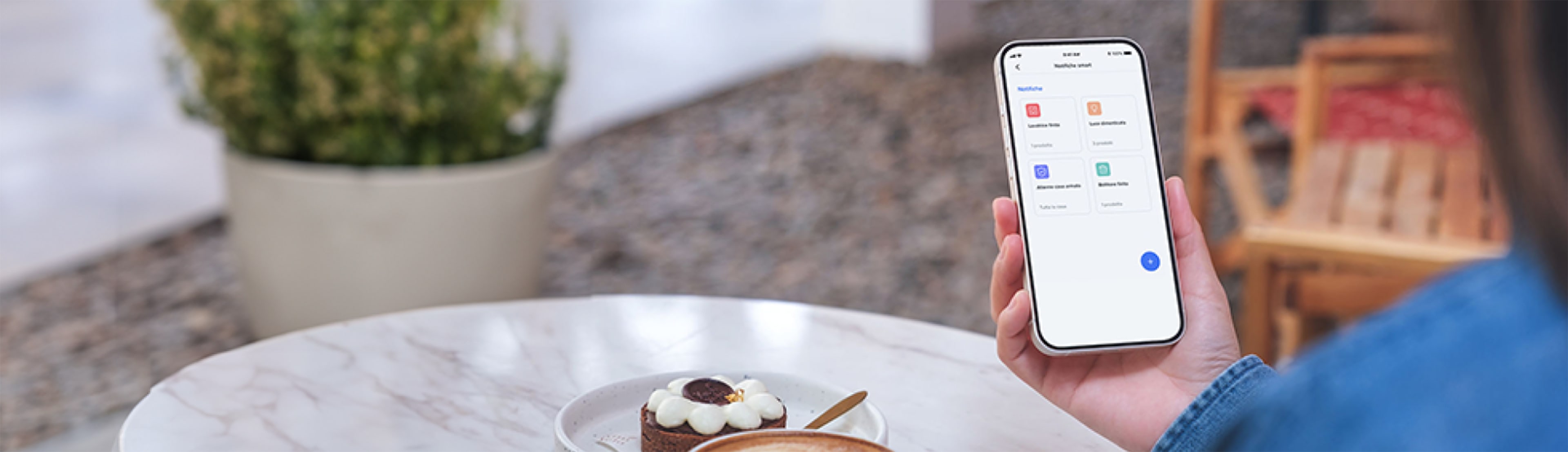 SMART HOME