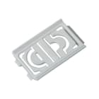 EATON - EAO106491 Abdeckung