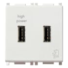 VIMAR SPA - VIW14295 UNITA ALIMENTAZIONE USB 5V2,1A 2M BIANCO