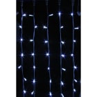 GIOCOPLAST NATALE SP - GCP14410307 TENDA LUCCIOLONA 240V CON 700 LED