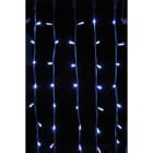 GIOCOPLAST NATALE SP - GCP14409726 TENDA 250 LED BIANCHI,CAVO BIANCO, 10