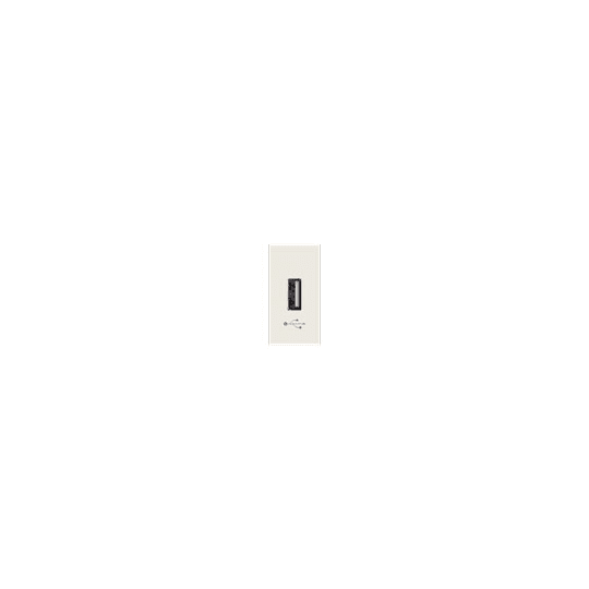 ABB SPA ABB2CSK1161CH CARICATORE USB, 1A, 5VDC NERO