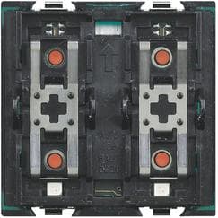 BTICINO S.P.A. - BTIH4653 AXOLUTE - COMANDO DND-MUR BUS