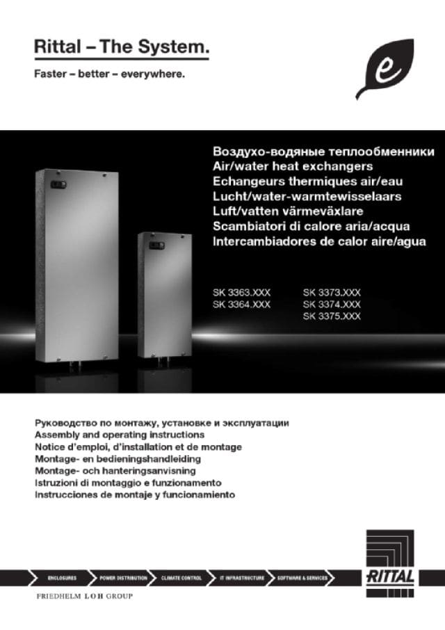 RITTAL SPA - RIT3375100 SCAMBIATORE 230-1-50-60 RAL7035S