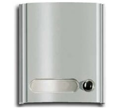 VIMAR S.P.A. - VIW8001 MODULO CON 1 TASTO GRIGIO LUCE