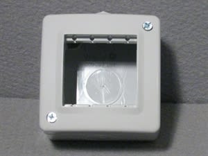 BTICINO (LEGRAND) - LEG680602 PLEXO VELA - SCATOLA IP40 2M