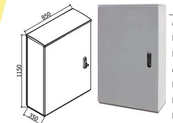 OEC SRL OECN0ST0335/21 ARMADIO 850X1100X350 CON SERRATURA 21
