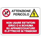 OCMEI SRL - OCM6CR1267 CART.500X330MM NON USARE ESTIN