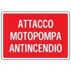 OCMEI SRL - OCM6CR1339 CART.300X200MM ATTA.MOTOPOMPA ANTIN