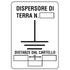 OCMEI SRL - OCM6CR1383 CART.200X300MM DISP.T N. -DIST.CART