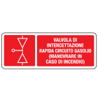 OCMEI SRL - OCM6CR1389 CART.330X125MMVAL.INTER.GASOLIO