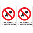 OCMEI SRL - OCM6ET2370 CF.10F ETICH. QUI NO ACQUA 125X160 (2XF)