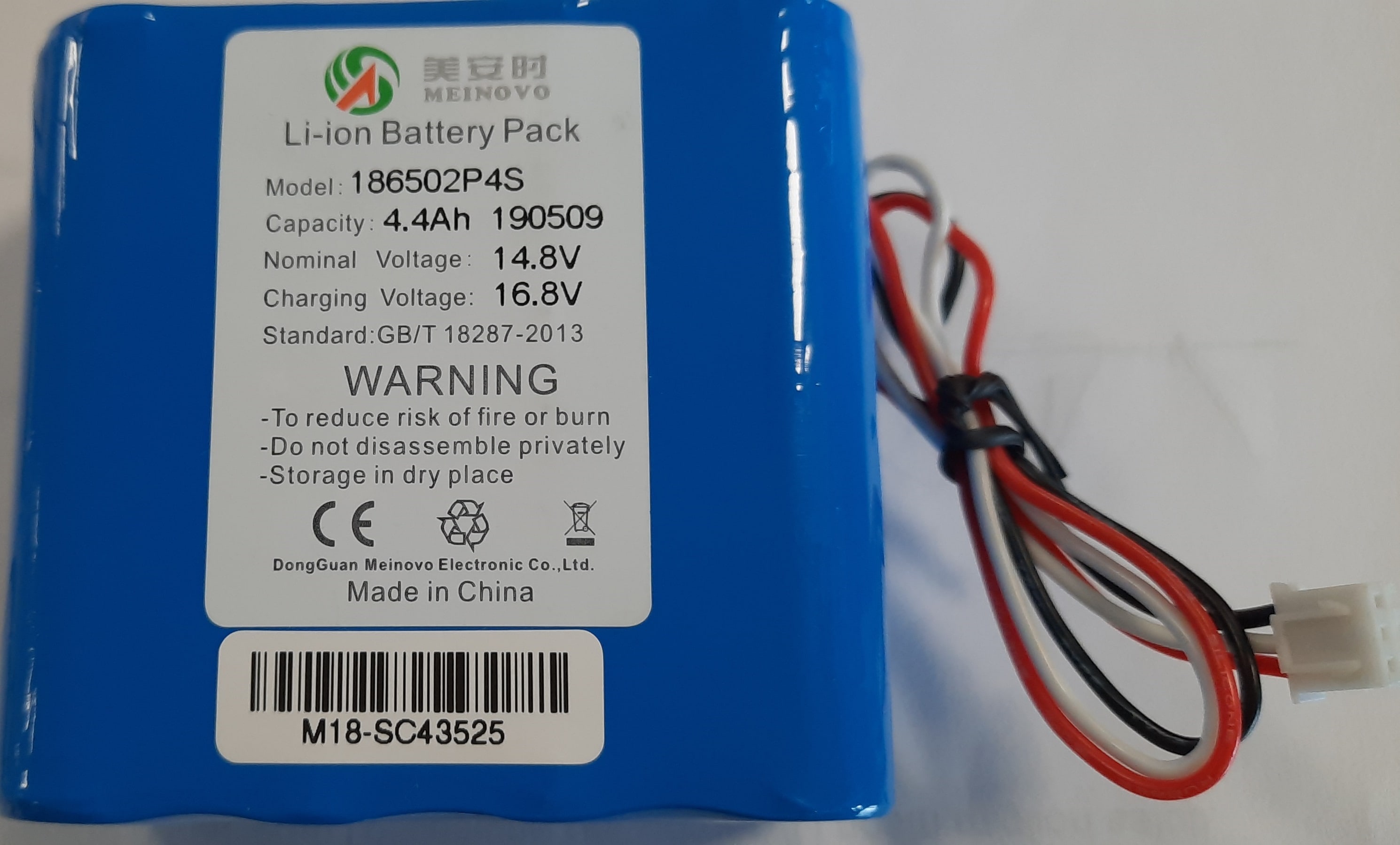 A.M.R.A. SPA - AMRP01160735 ACCUMULATORE LI-ION 14,8V 4,5AX GREEN TE