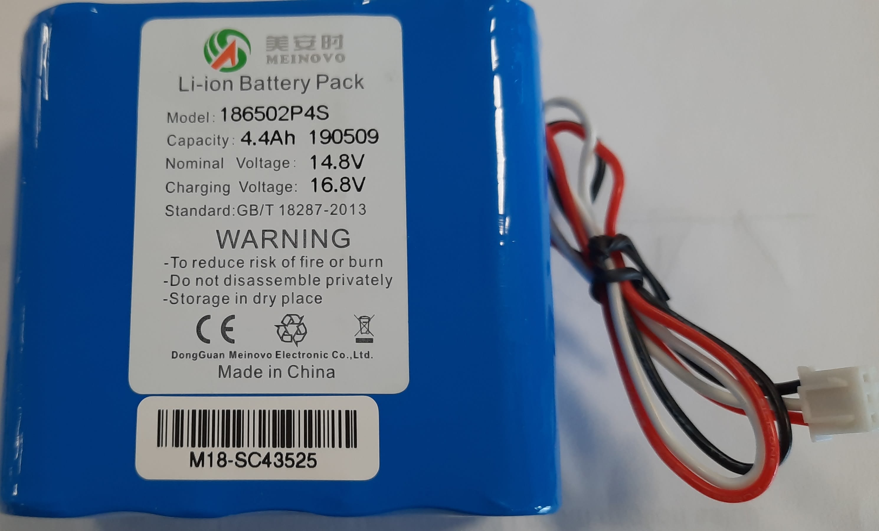 A.M.R.A. SPA - AMRP01160735 ACCUMULATORE LI-ION 14,8V 4,5AX GREEN TE