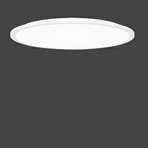 PERFORMANCE IN LIGHT PRI8555691533400 FL555LED SMR 51 S/B 840 WH9016 OP
