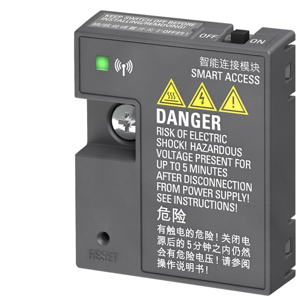 SIEMENS SIE6SL32550VA005AA0 SINAMICS V20, SMART ACCESS
