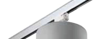 TARGETTI TAR1T0130 CCTLED TUBE KIT EUROSTAND. TRACK PW