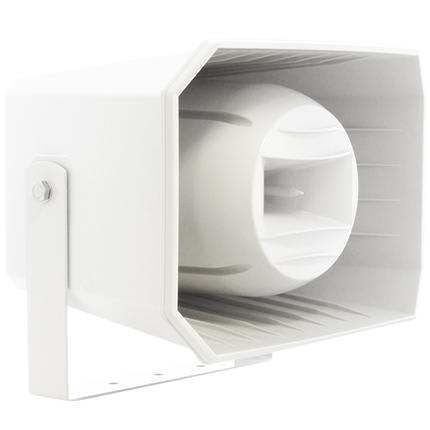 VIVALDI SRL - VILPH50HIFI VIVALDI EN54_TROMBA HIFI, IP65, 50W/100V