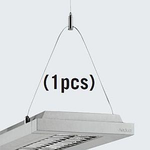 ARCLUCE S.P.A. - ACL1099273X SOSPENSIONE DOPPIA C/REG.MILLIM. 1,5m