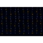 GIOCOPLAST NATALE SP - GCP14511252 TENDA 168 LED CM.200X150, 2 COLORI