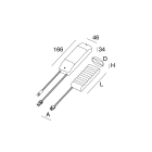 NOVALUX SPA - NOX102025.99 THE PANEL 2: EMER.INC.1H 9/58VDC SETT D