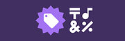 Promotion Banner Image